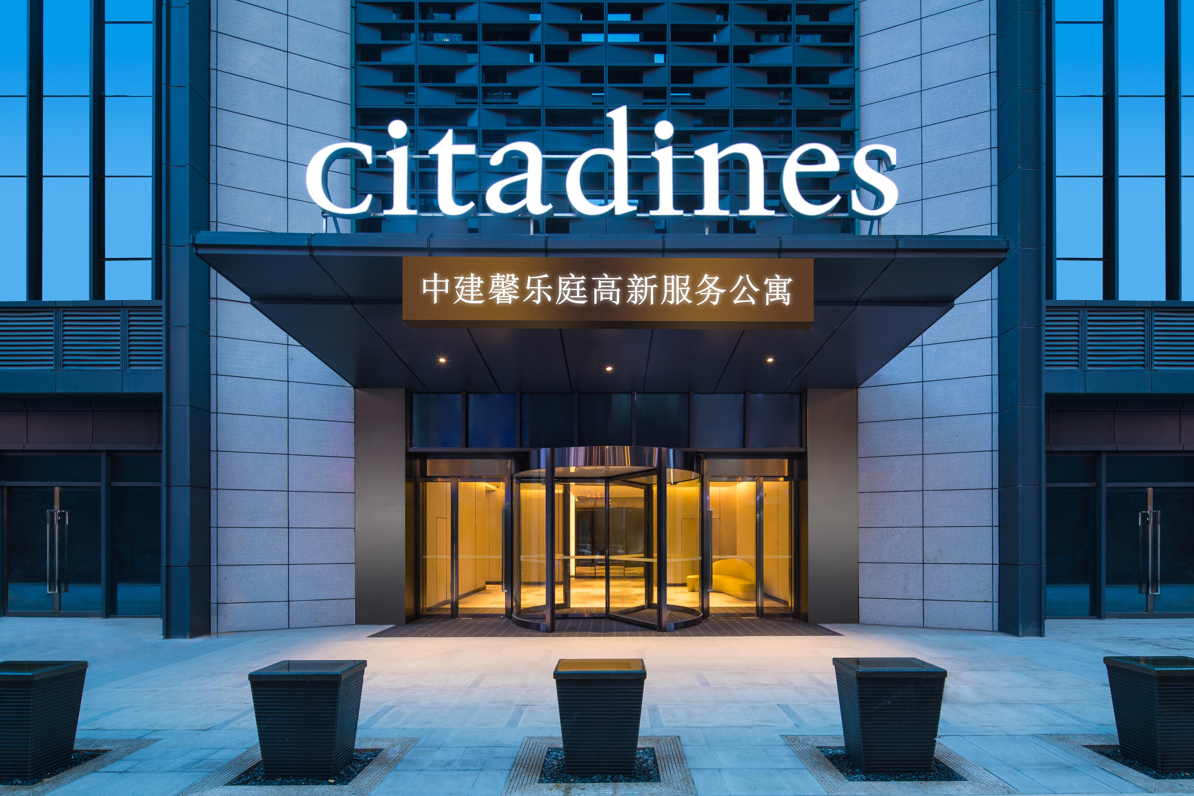 Citadines Aparthotel Gaoxin Xi'an Xi'an  Exterior foto