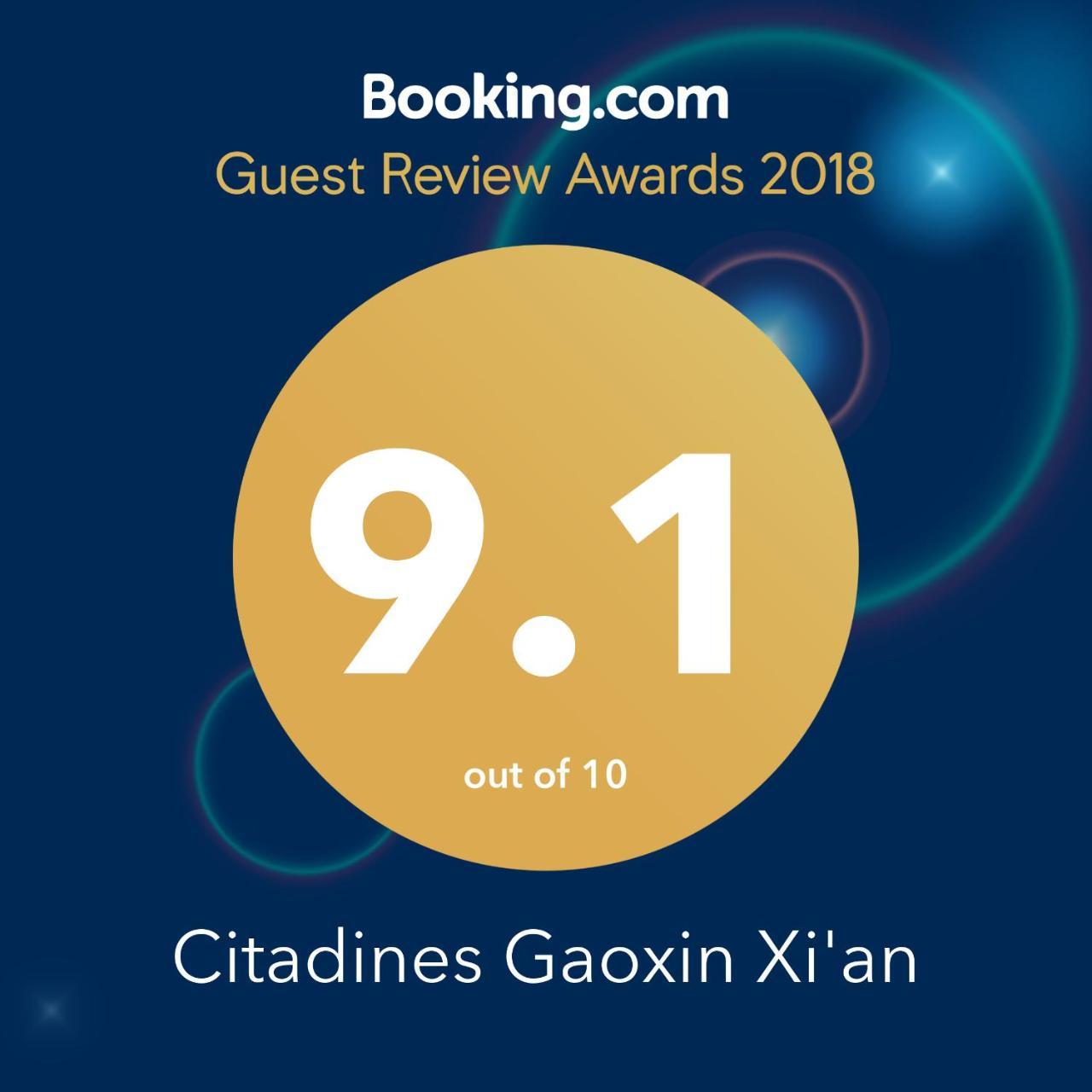 Citadines Aparthotel Gaoxin Xi'an Xi'an  Exterior foto